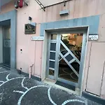 Pompeii Central Home